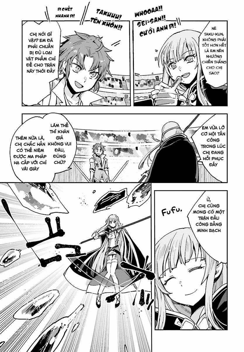 Nhật Ký Làm Bố Của Rồng Và Cô Con Gái Đáng Yêu Chapter 47 trang 15