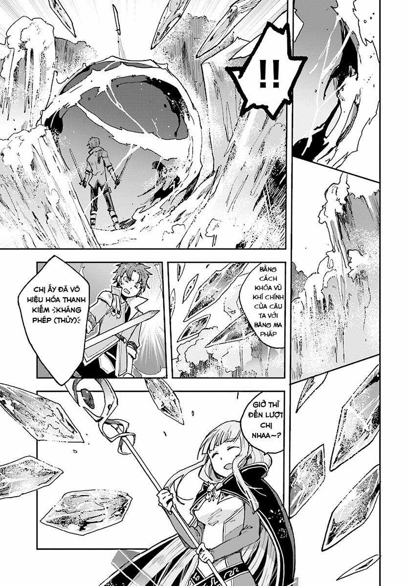 Nhật Ký Làm Bố Của Rồng Và Cô Con Gái Đáng Yêu Chapter 47 trang 19