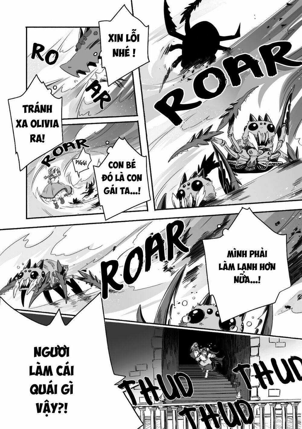 Nhật Ký Làm Bố Của Rồng Và Cô Con Gái Đáng Yêu Chapter 5 trang 16