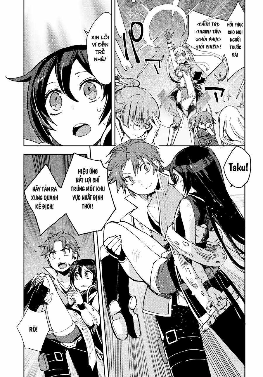 Nhật Ký Làm Bố Của Rồng Và Cô Con Gái Đáng Yêu Chapter 58 trang 11