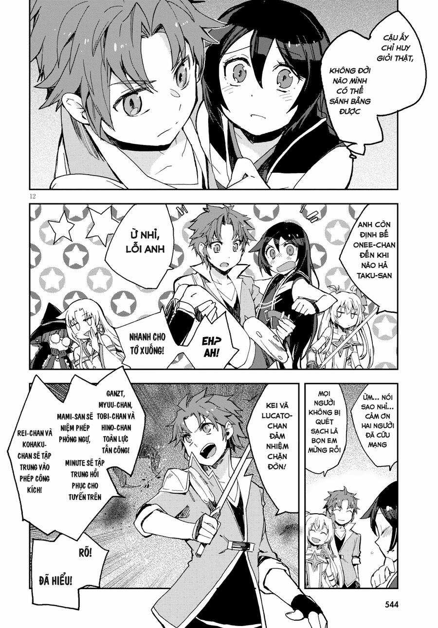 Nhật Ký Làm Bố Của Rồng Và Cô Con Gái Đáng Yêu Chapter 58 trang 12