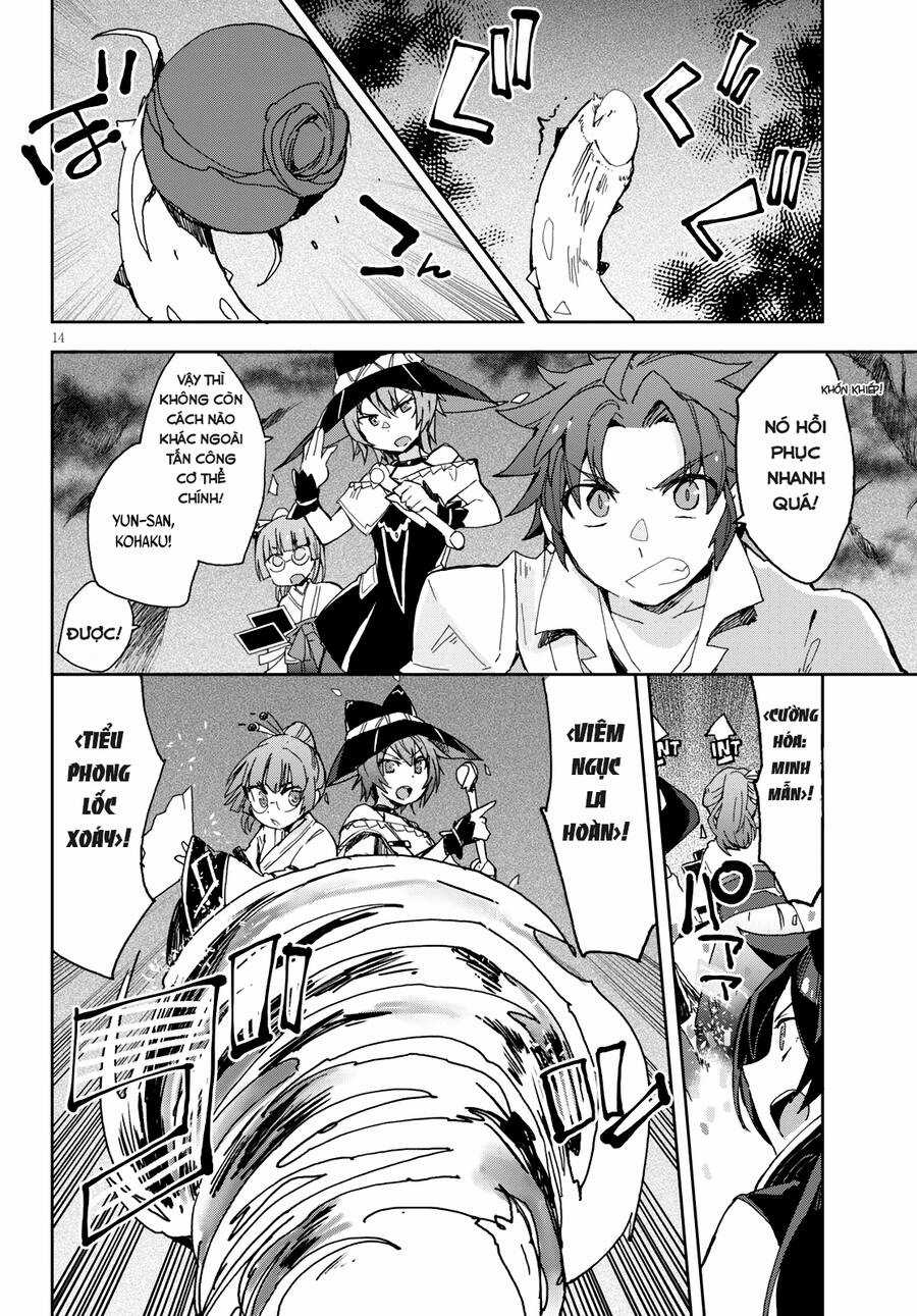 Nhật Ký Làm Bố Của Rồng Và Cô Con Gái Đáng Yêu Chapter 58 trang 14