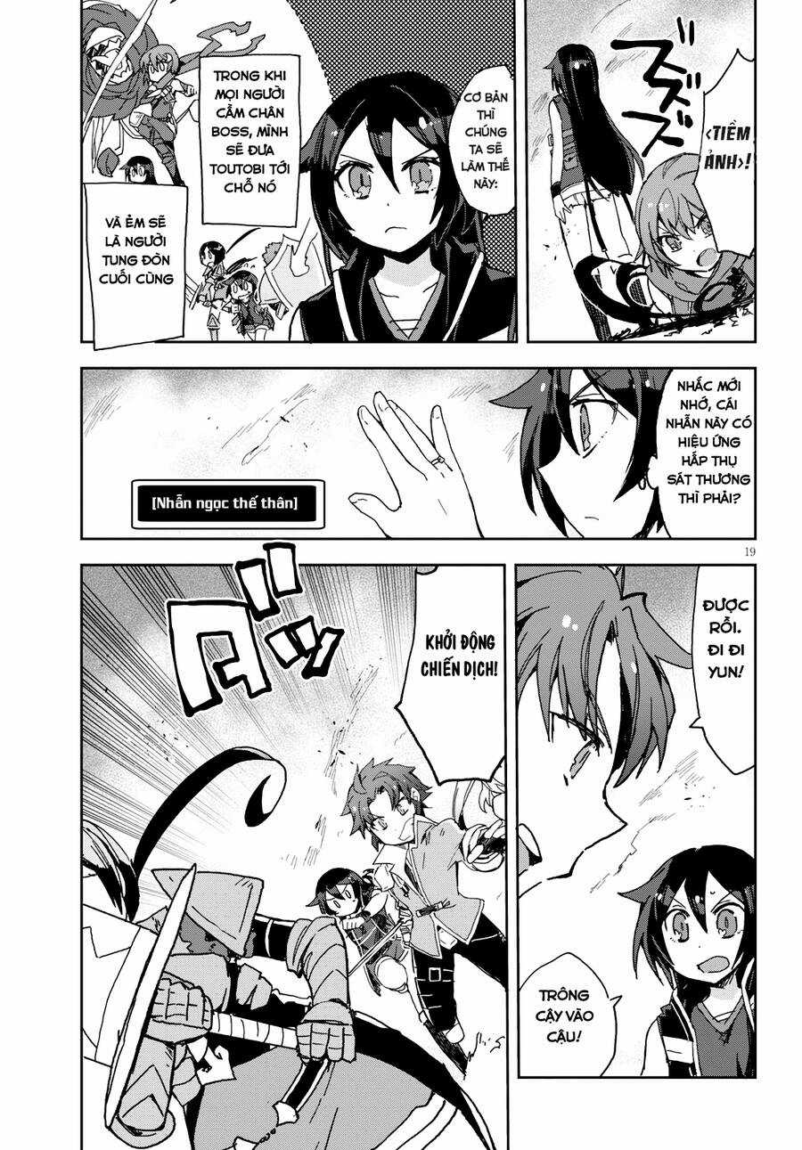 Nhật Ký Làm Bố Của Rồng Và Cô Con Gái Đáng Yêu Chapter 58 trang 19