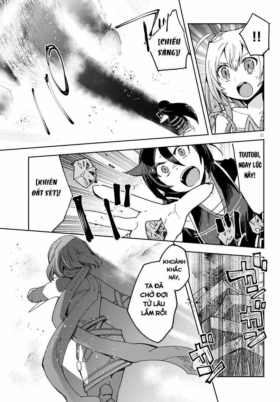 Nhật Ký Làm Bố Của Rồng Và Cô Con Gái Đáng Yêu Chapter 58 trang 21