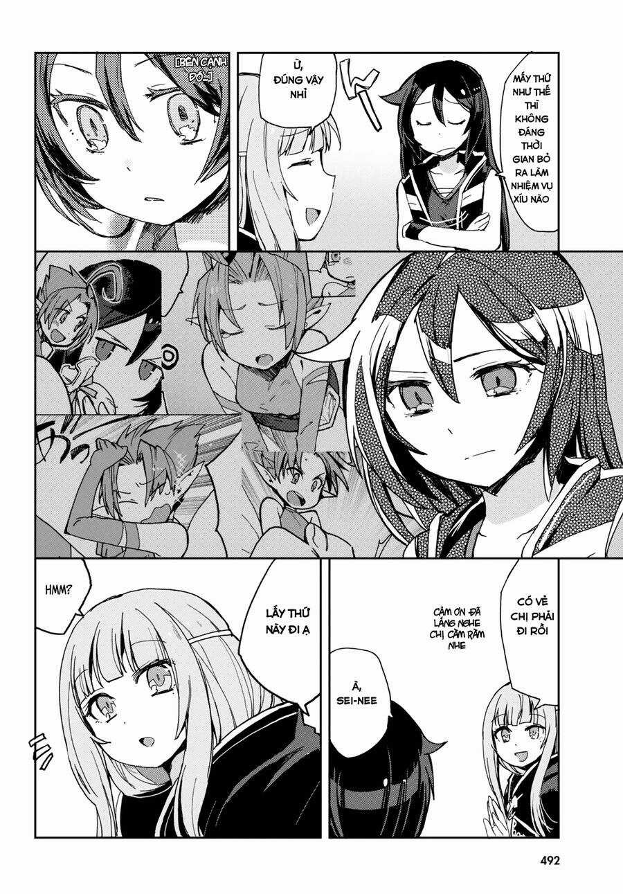 Nhật Ký Làm Bố Của Rồng Và Cô Con Gái Đáng Yêu Chapter 59 trang 12