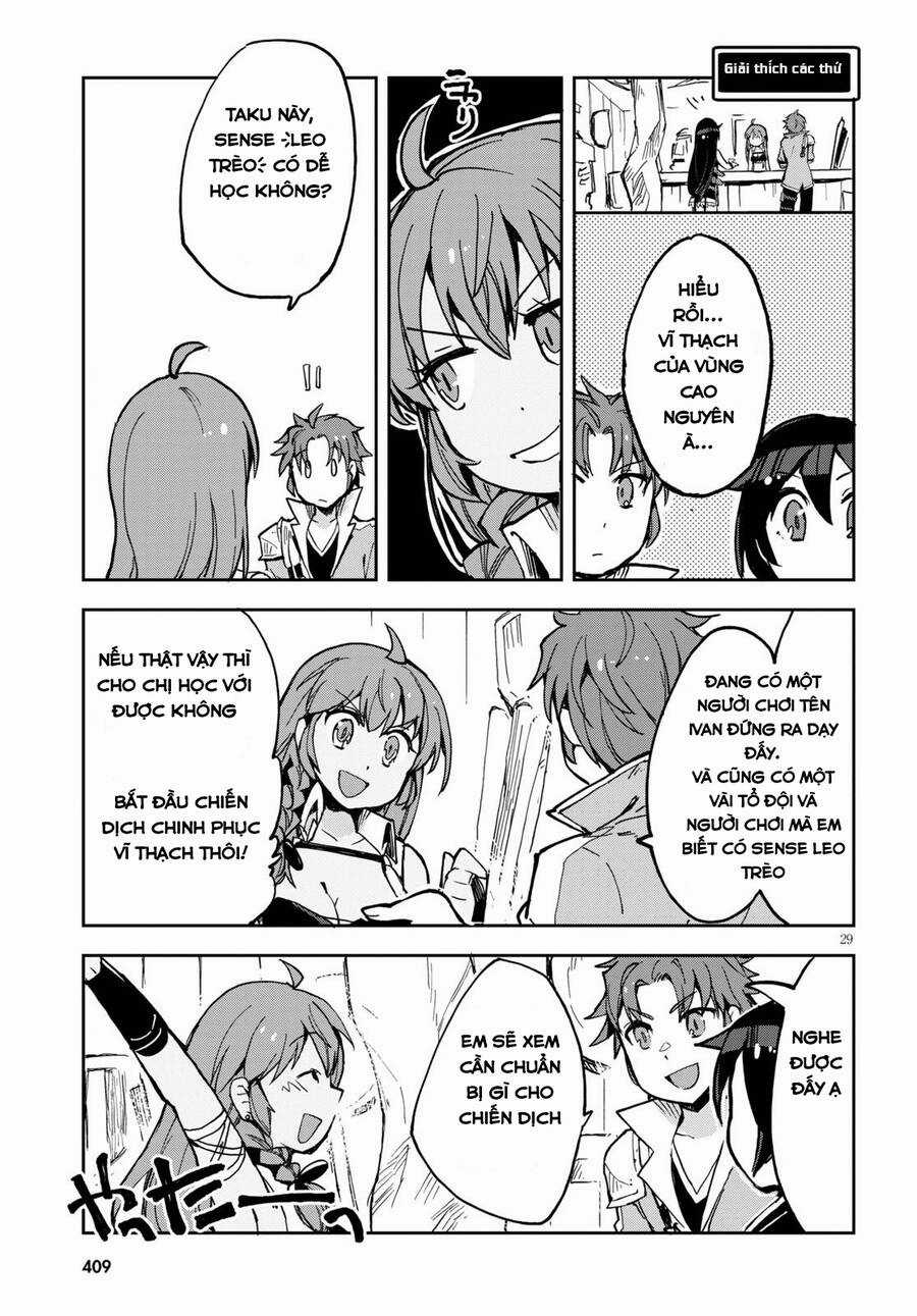 Nhật Ký Làm Bố Của Rồng Và Cô Con Gái Đáng Yêu Chapter 65 trang 29