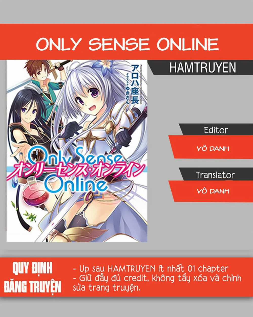Nhật Ký Làm Bố Của Rồng Và Cô Con Gái Đáng Yêu Chapter 7 trang 0