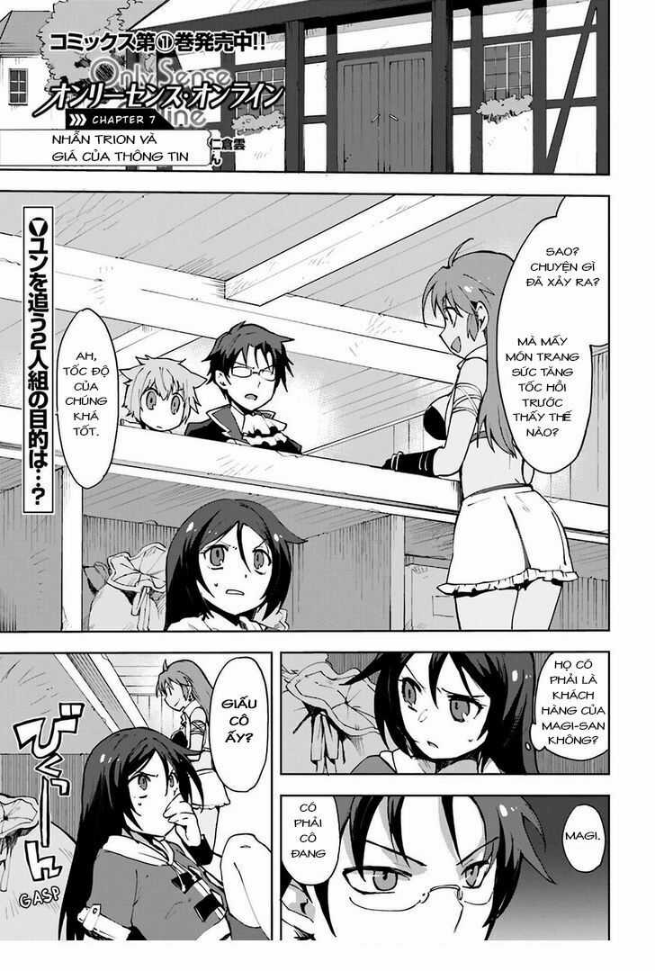 Nhật Ký Làm Bố Của Rồng Và Cô Con Gái Đáng Yêu Chapter 7 trang 1