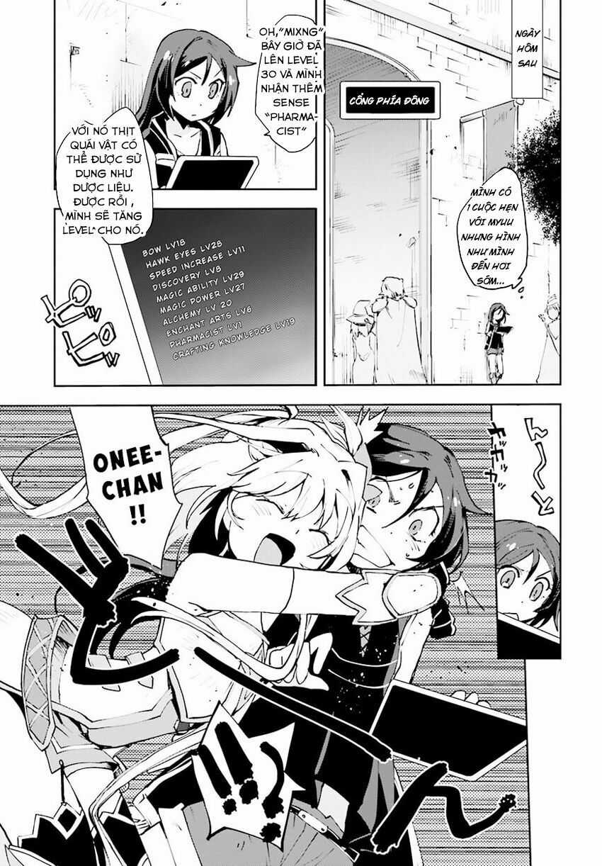 Nhật Ký Làm Bố Của Rồng Và Cô Con Gái Đáng Yêu Chapter 9.5 trang 5