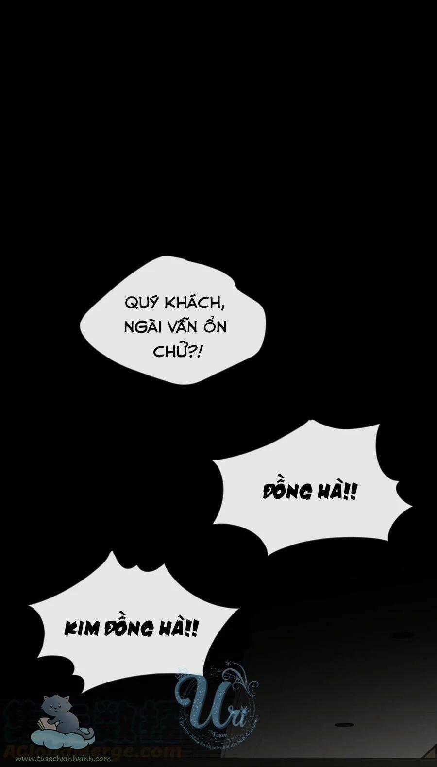 Nhật Ký Nấm Ma Cô Chapter 16 trang 1