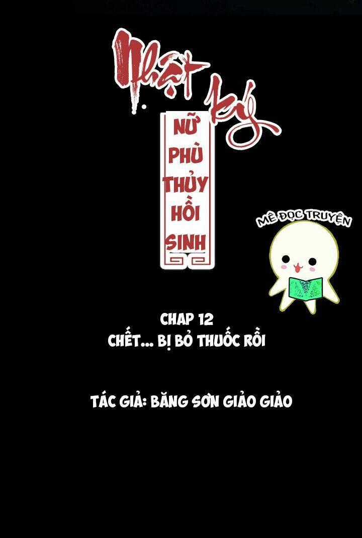 Nhật Ký Nữ Phù Thủy Hồi Sinh Chapter 12 trang 1