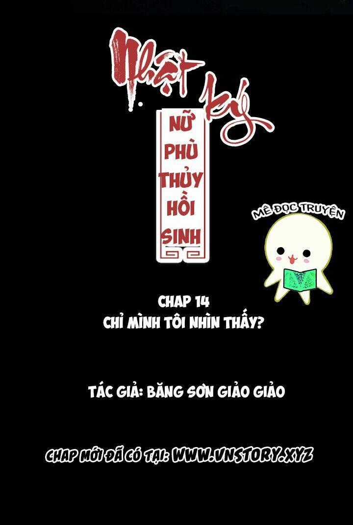 Nhật Ký Nữ Phù Thủy Hồi Sinh Chapter 14 trang 1