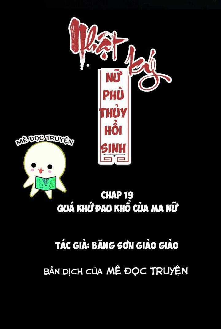 Nhật Ký Nữ Phù Thủy Hồi Sinh Chapter 19 trang 0
