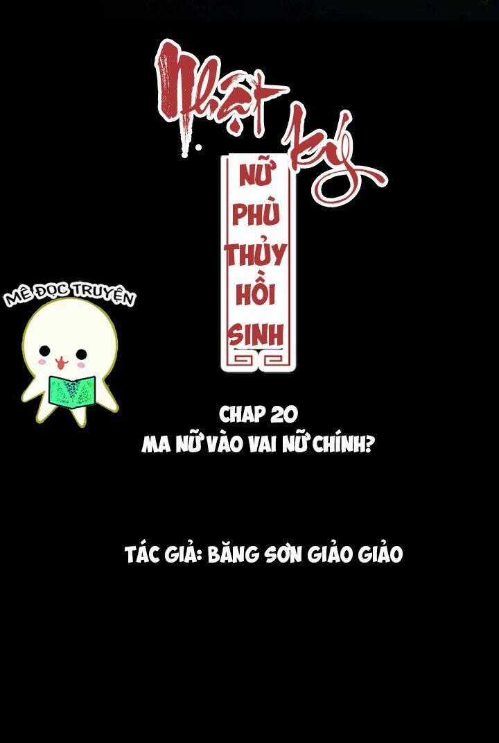 Nhật Ký Nữ Phù Thủy Hồi Sinh Chapter 20 trang 0