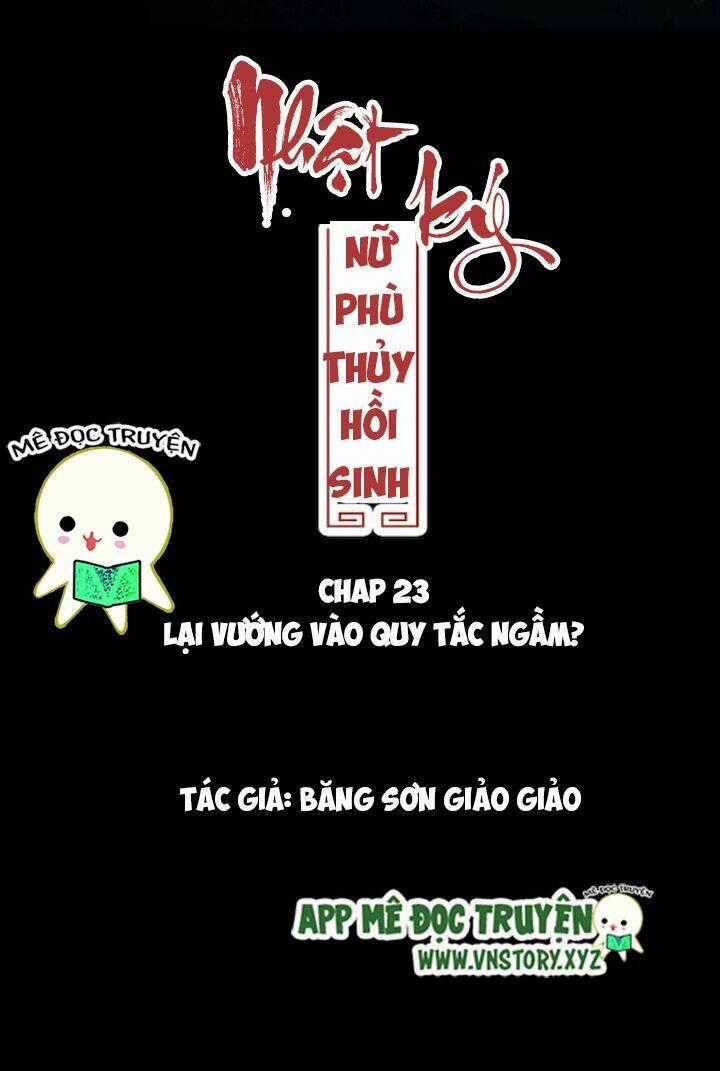 Nhật Ký Nữ Phù Thủy Hồi Sinh Chapter 23 trang 0