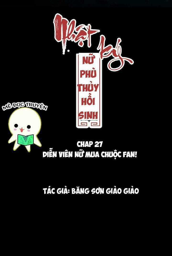 Nhật Ký Nữ Phù Thủy Hồi Sinh Chapter 27 trang 0