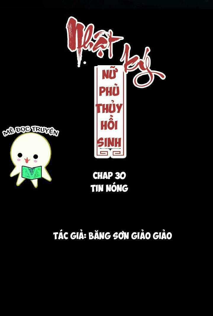 Nhật Ký Nữ Phù Thủy Hồi Sinh Chapter 30 trang 0
