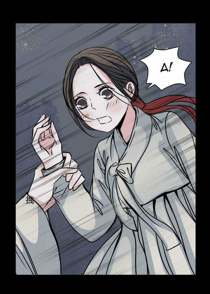 Nhật Ký Nữ Phù Thủy Hồi Sinh Chapter 42 trang 9