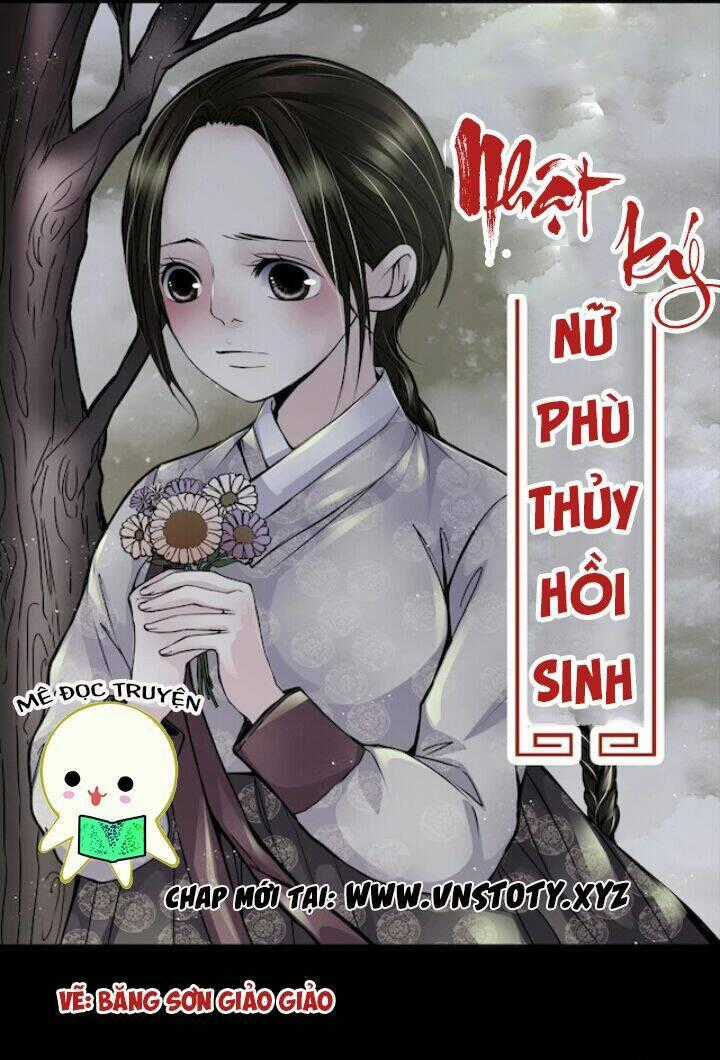 Nhật Ký Nữ Phù Thủy Hồi Sinh Chapter 9 trang 0