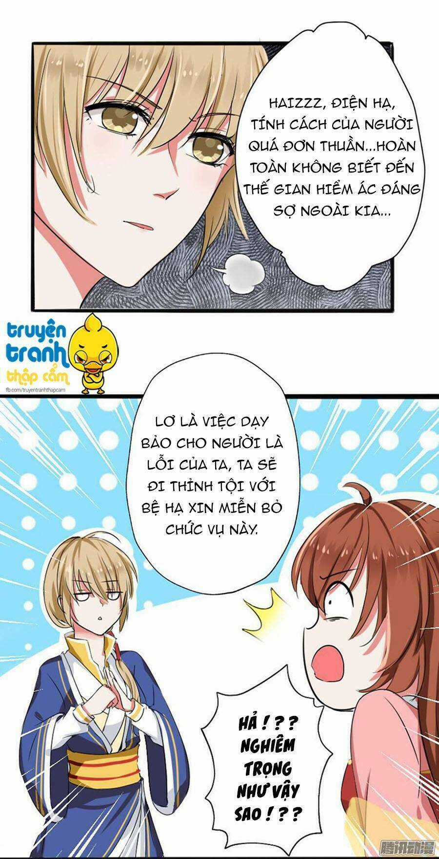 Nhật Ký Nuôi Dưỡng Công Chúa Chapter 10 trang 22