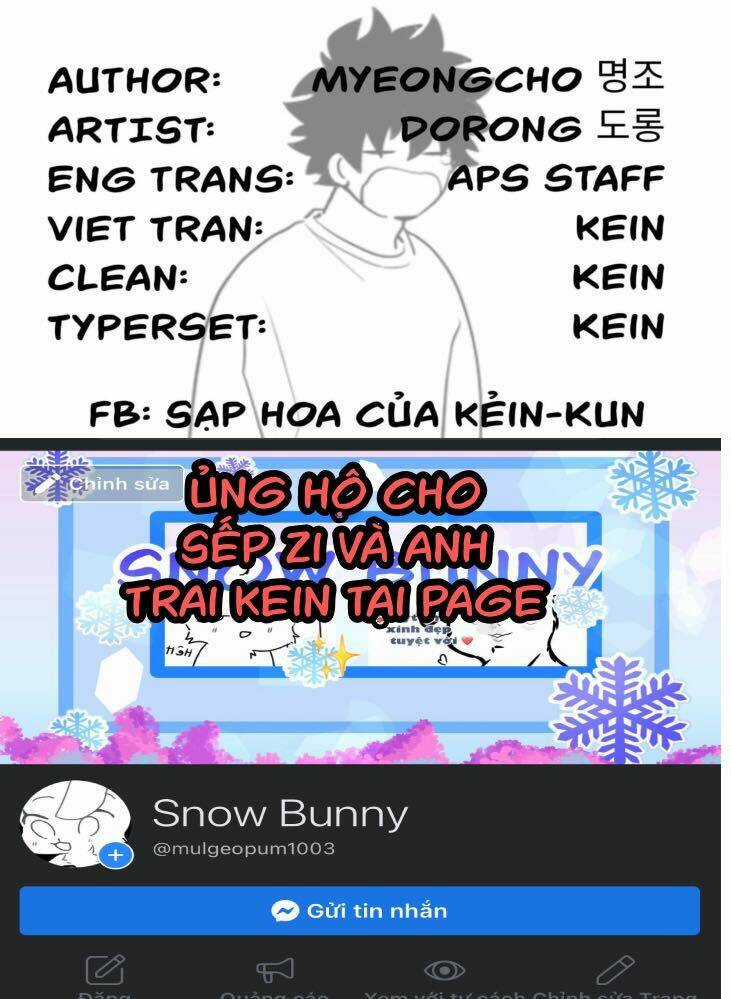 Nhật Ký Quan Sát Elena Evoy Chapter 0 trang 7