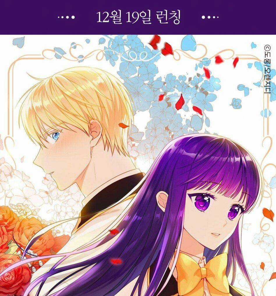 Nhật Ký Quan Sát Elena Evoy Chapter 5 trang 0