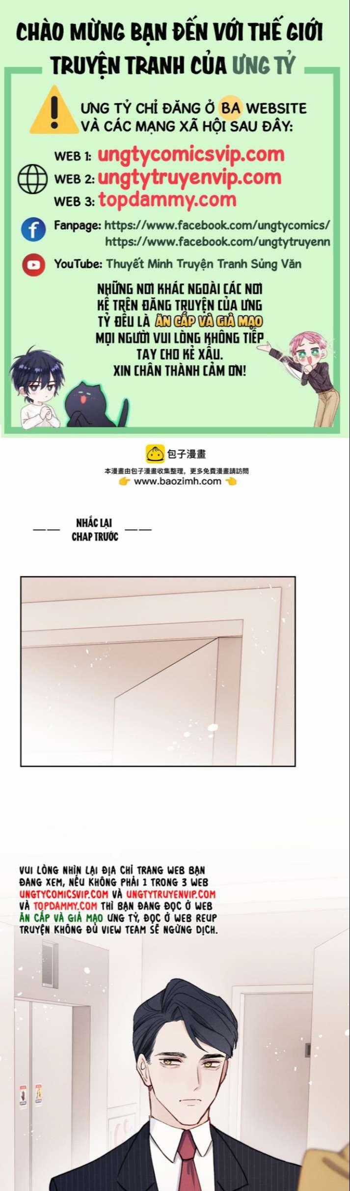 Nhật Ký Thất Tình Của Nhung Tiên Sinh Chapter 11 trang 0