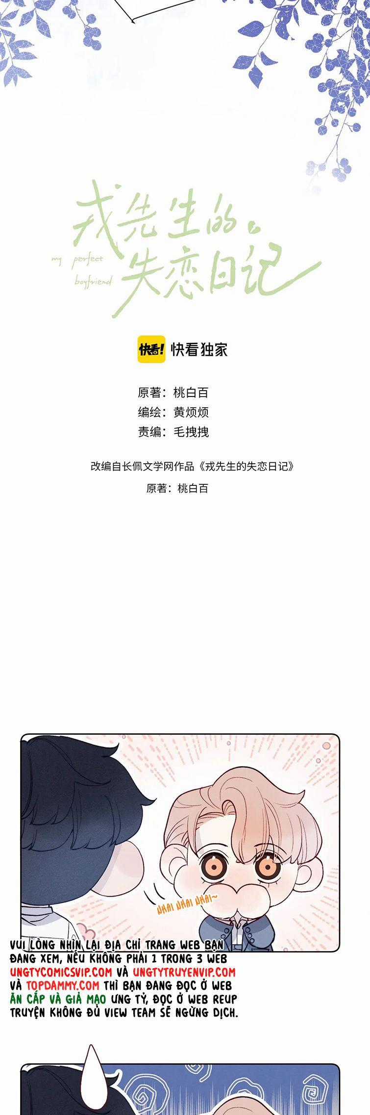 Nhật Ký Thất Tình Của Nhung Tiên Sinh Chapter 20 trang 1