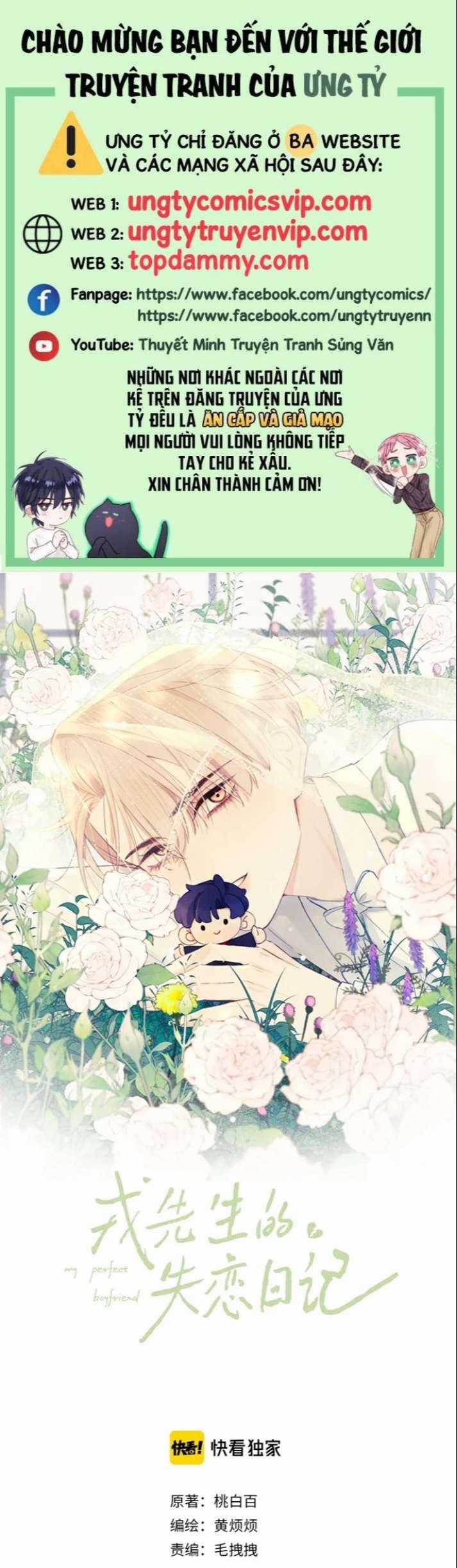 Nhật Ký Thất Tình Của Nhung Tiên Sinh Chapter 21 trang 0