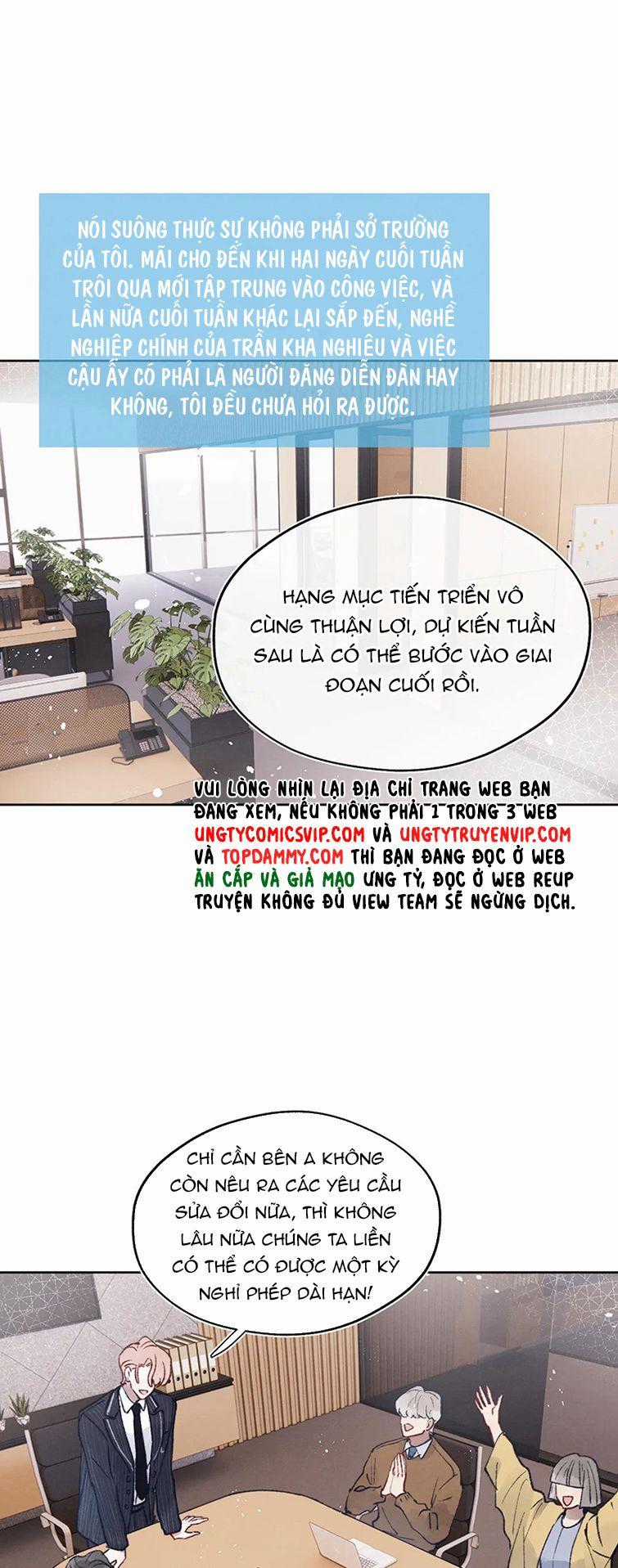 Nhật Ký Thất Tình Của Nhung Tiên Sinh Chapter 25 trang 1