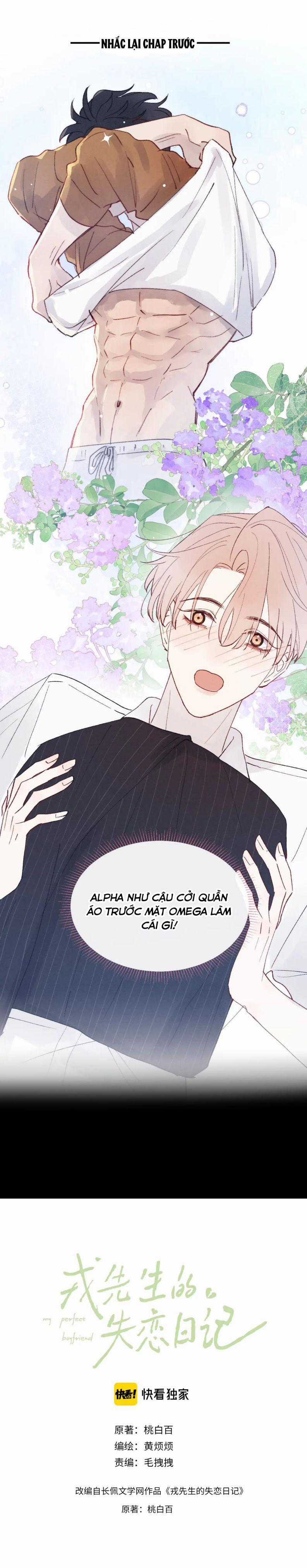 Nhật Ký Thất Tình Của Nhung Tiên Sinh Chapter 26 trang 0