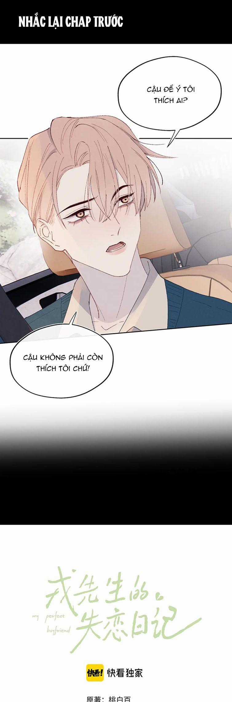 Nhật Ký Thất Tình Của Nhung Tiên Sinh Chapter 29 trang 0