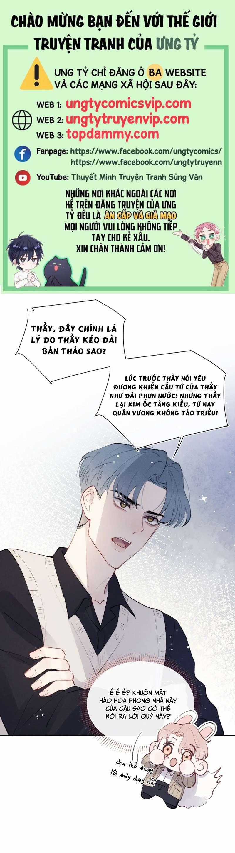 Nhật Ký Thất Tình Của Nhung Tiên Sinh Chapter 32 trang 0