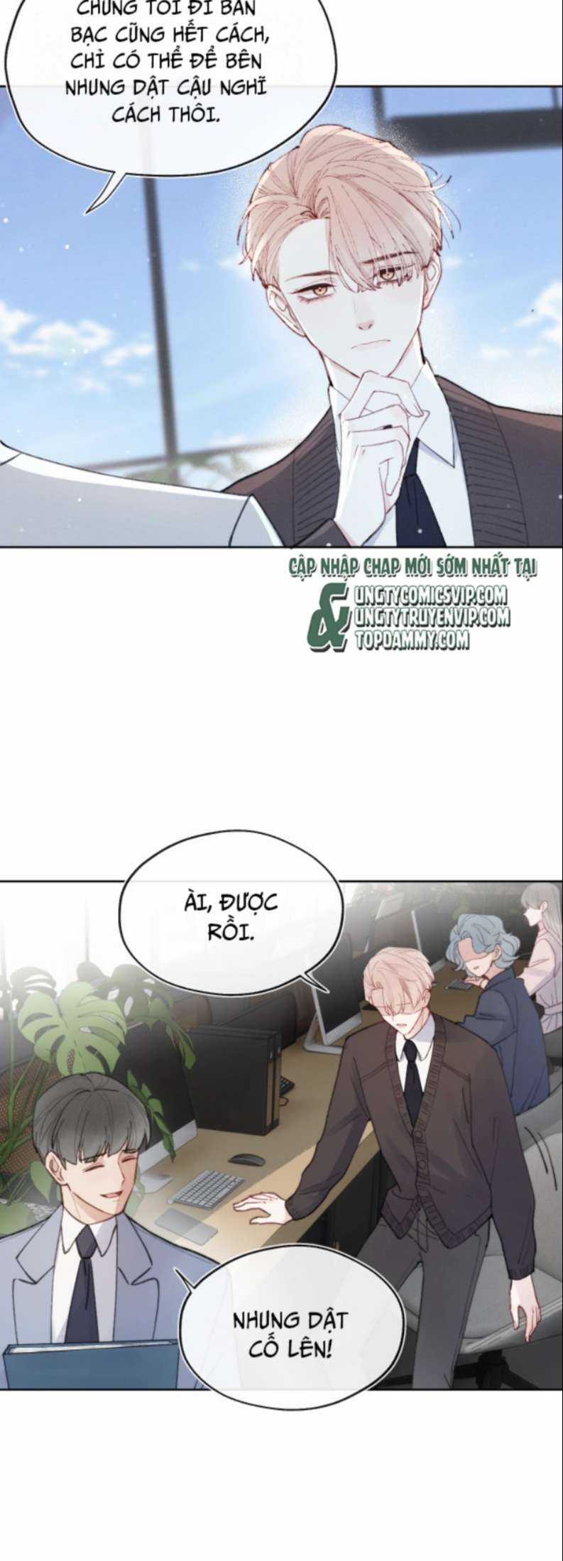 Nhật Ký Thất Tình Của Nhung Tiên Sinh Chapter 5 trang 12