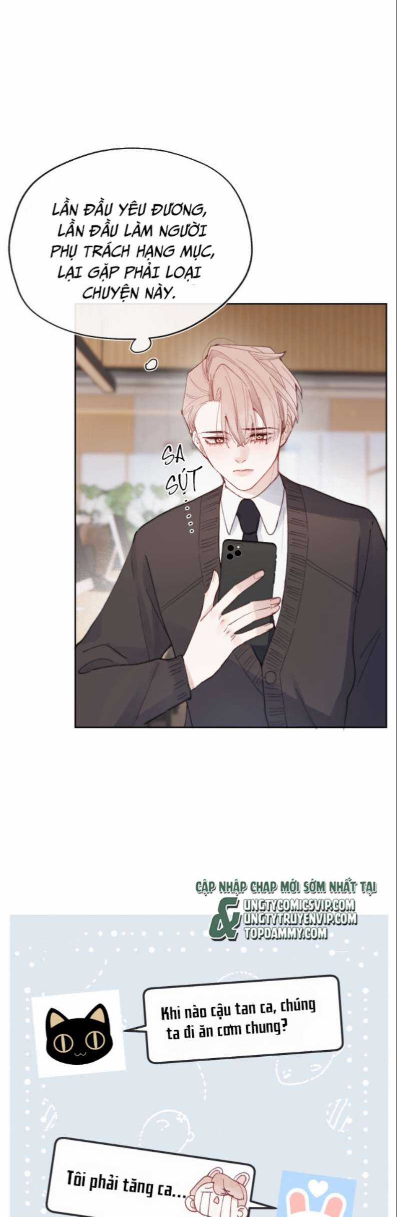 Nhật Ký Thất Tình Của Nhung Tiên Sinh Chapter 5 trang 13