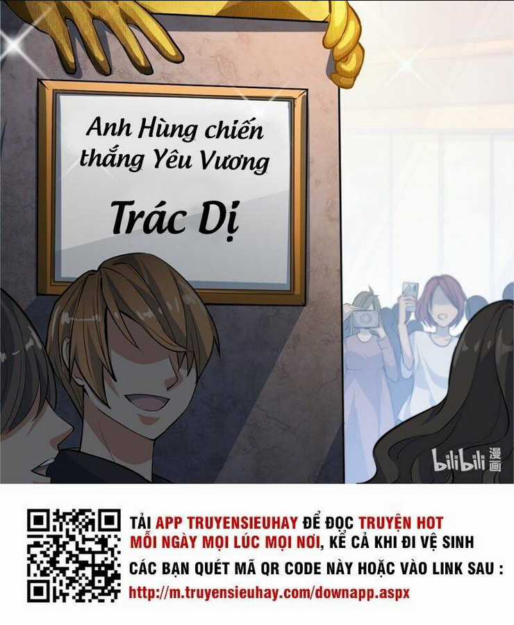 Nhật Ký Thường Ngày Của Tiên Vương Chapter 1.5 trang 22