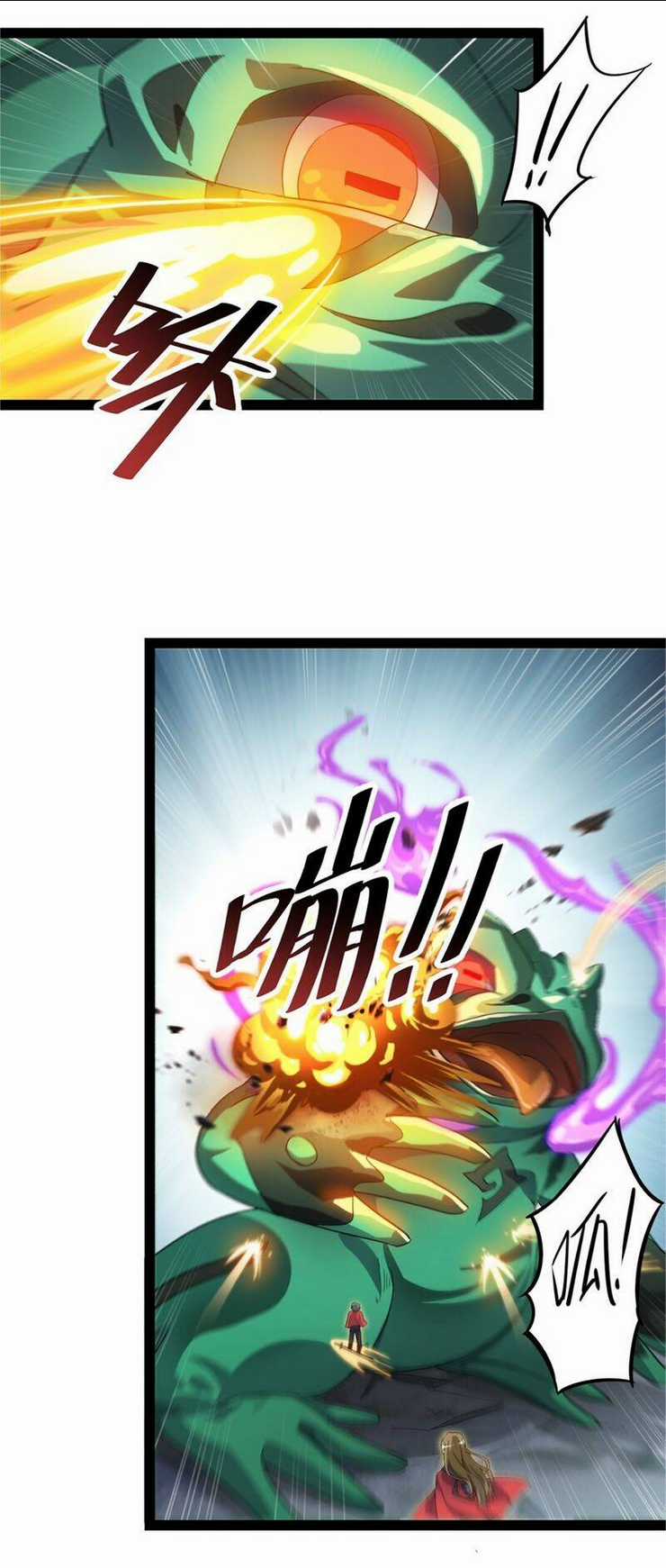 Nhật Ký Thường Ngày Của Tiên Vương Chapter 1 trang 11