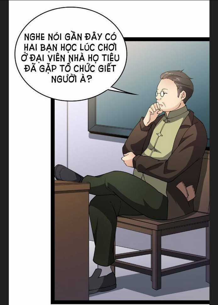 Nhật Ký Thường Ngày Của Tiên Vương Chapter 10 trang 13