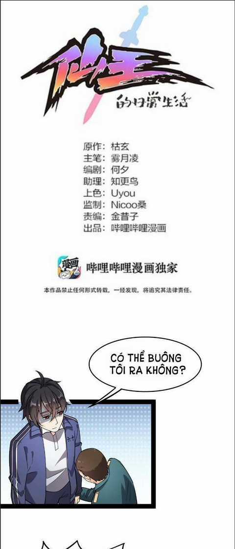 Nhật Ký Thường Ngày Của Tiên Vương Chapter 18 trang 2