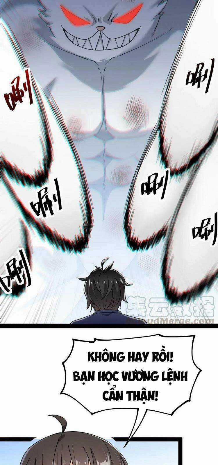 Nhật Ký Thường Ngày Của Tiên Vương Chapter 47 trang 13