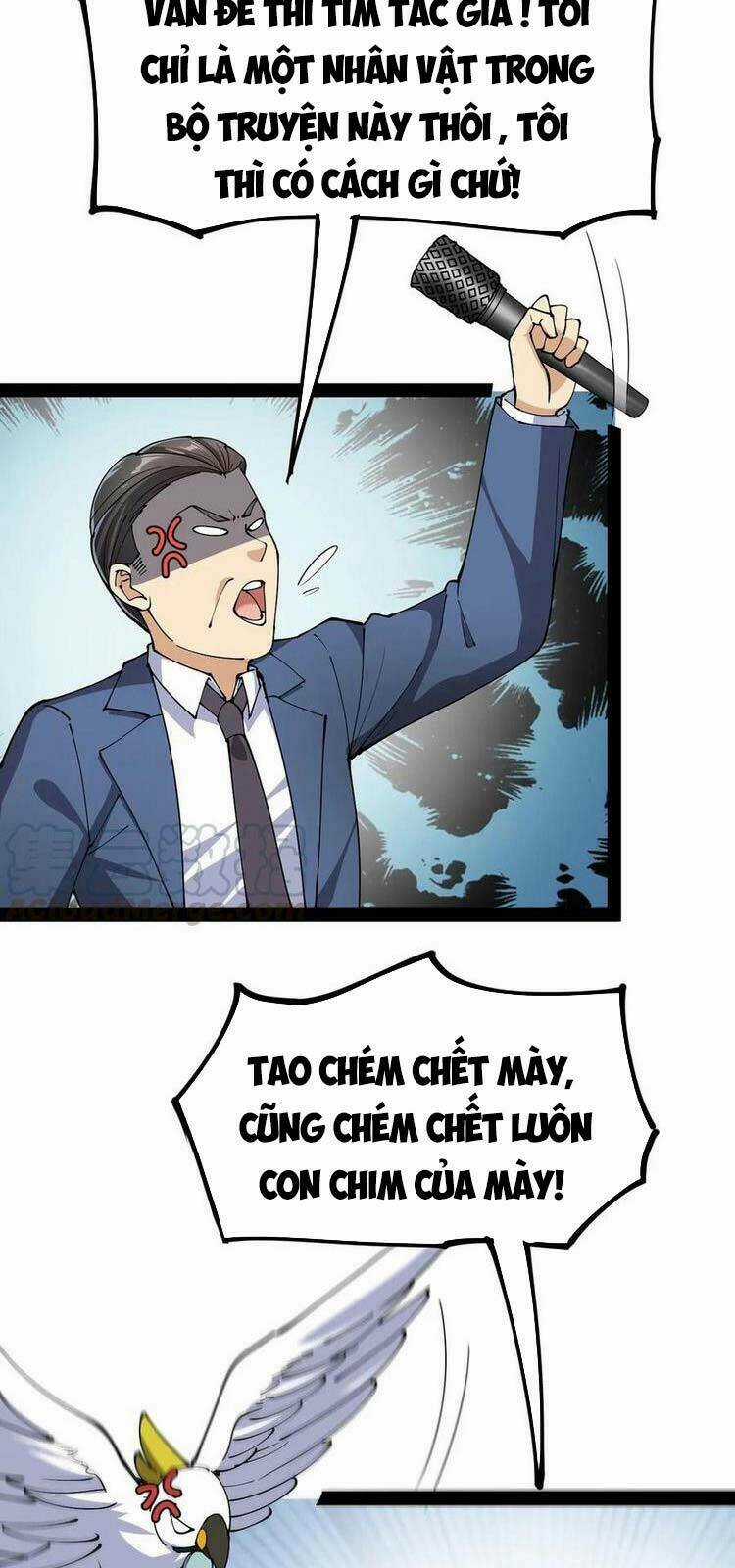 Nhật Ký Thường Ngày Của Tiên Vương Chapter 50 trang 12