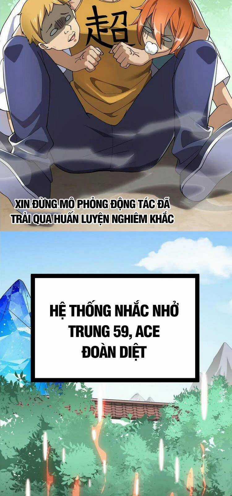 Nhật Ký Thường Ngày Của Tiên Vương Chapter 51 trang 27