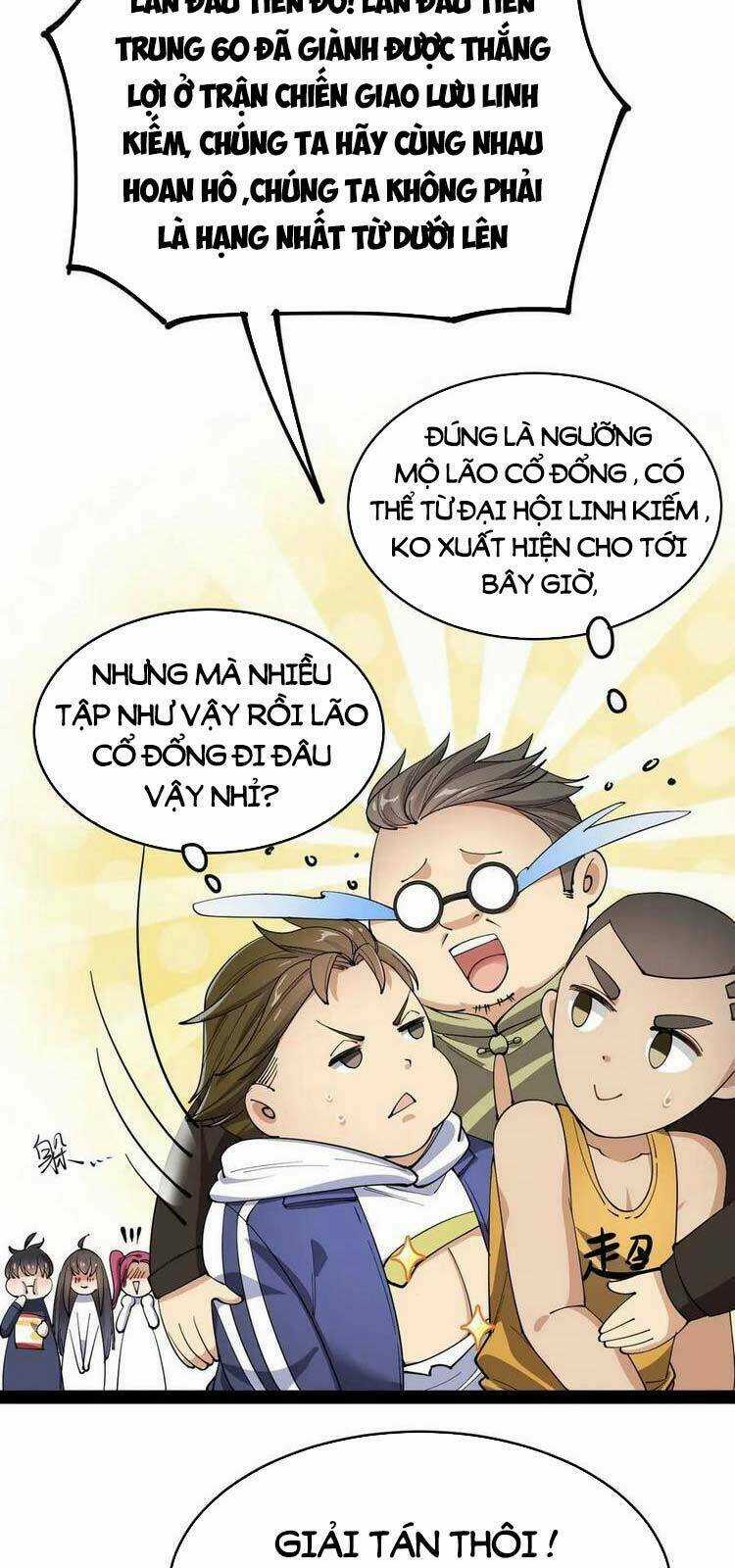 Nhật Ký Thường Ngày Của Tiên Vương Chapter 54 trang 3