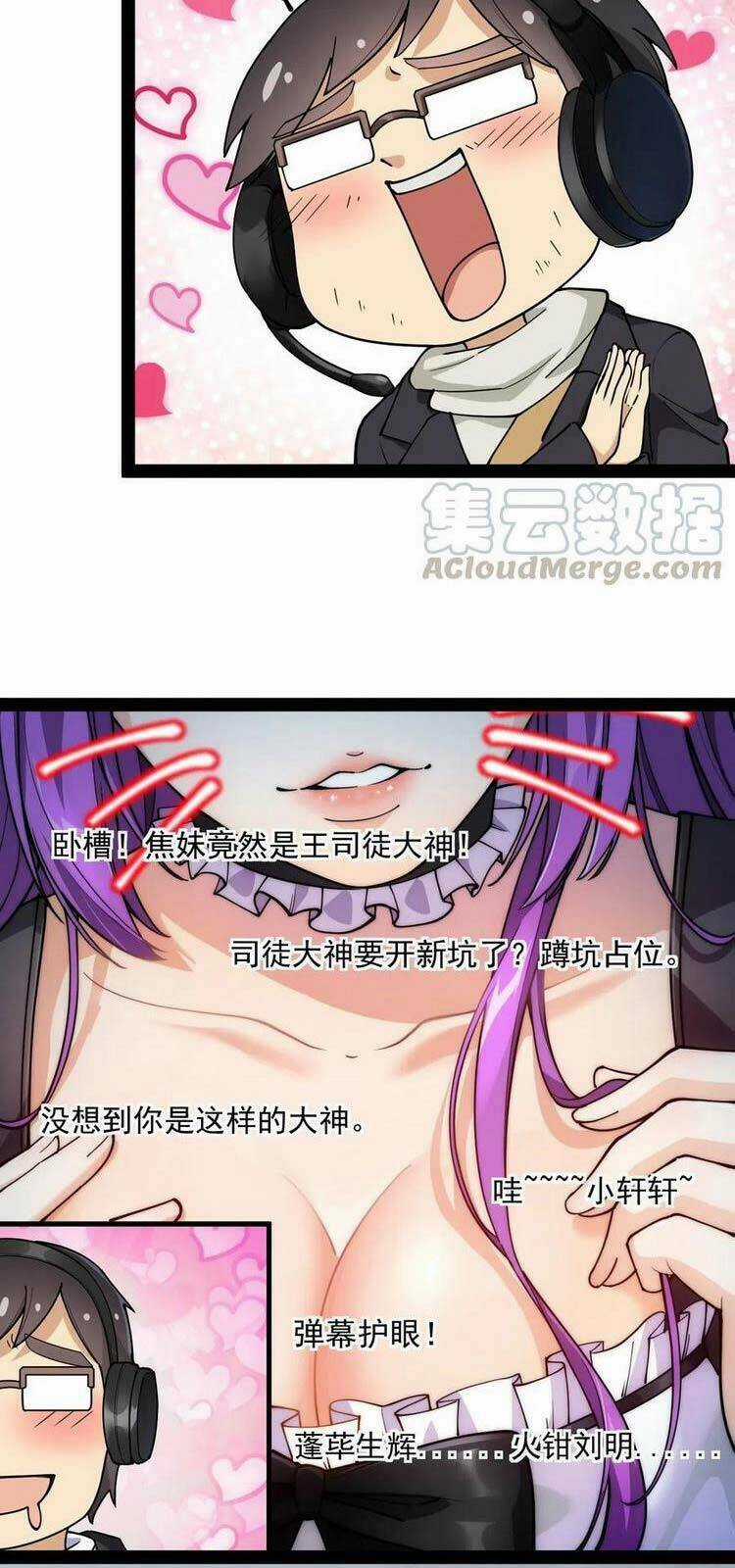 Nhật Ký Thường Ngày Của Tiên Vương Chapter 56 trang 4