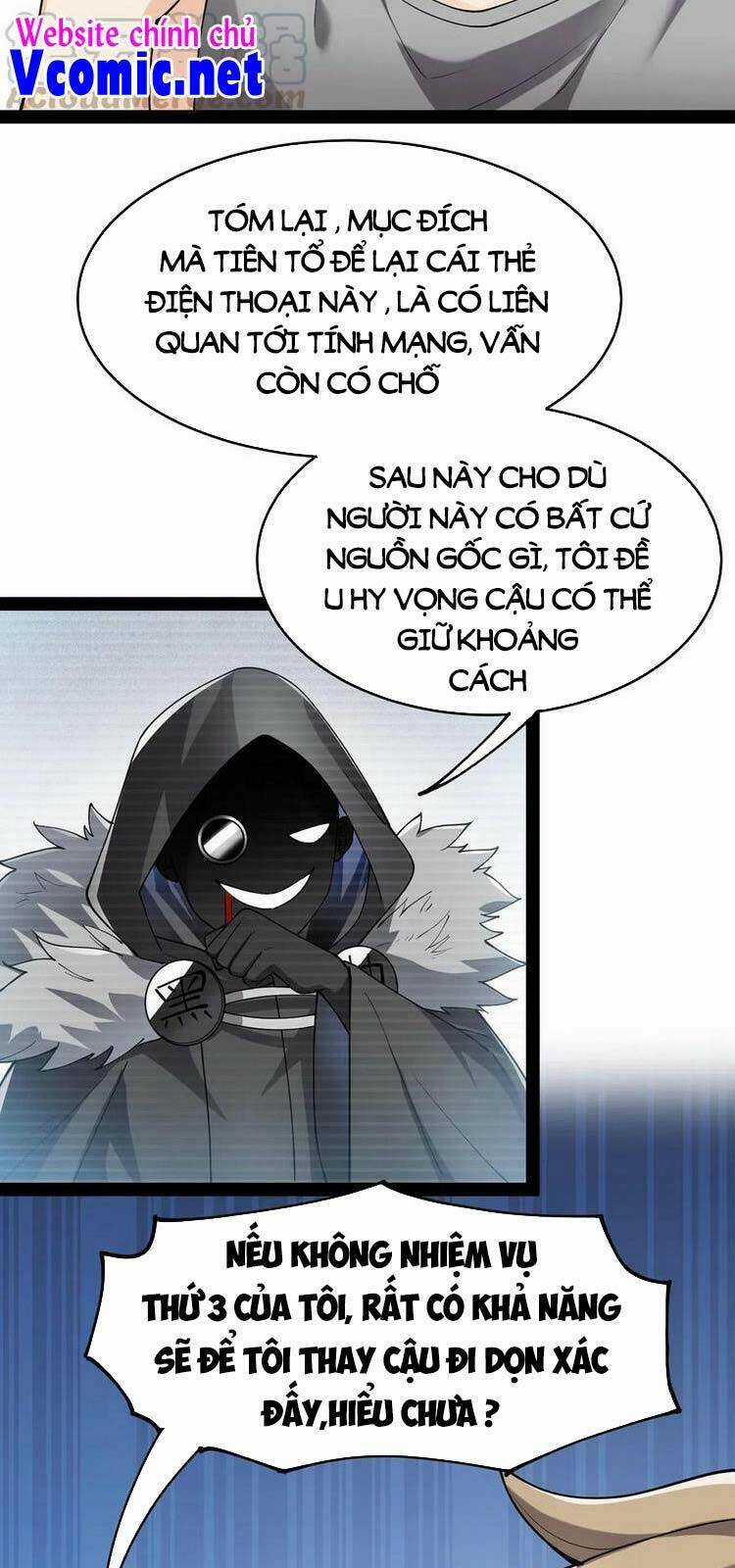 Nhật Ký Thường Ngày Của Tiên Vương Chapter 58 trang 7