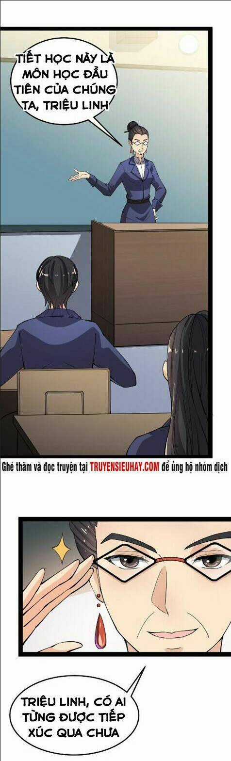 Nhật Ký Thường Ngày Của Tiên Vương Chapter 6 trang 17