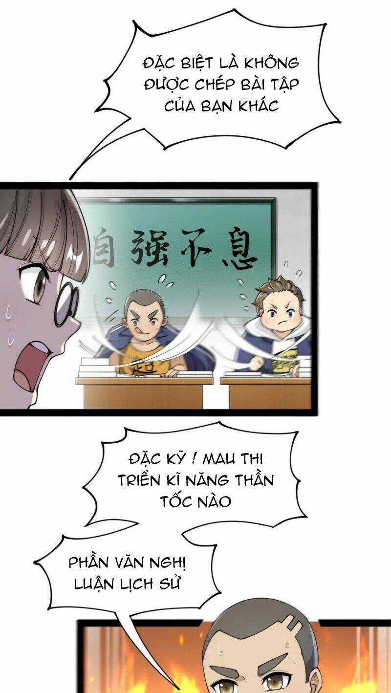 Nhật Ký Thường Ngày Của Tiên Vương Chapter 61 trang 2