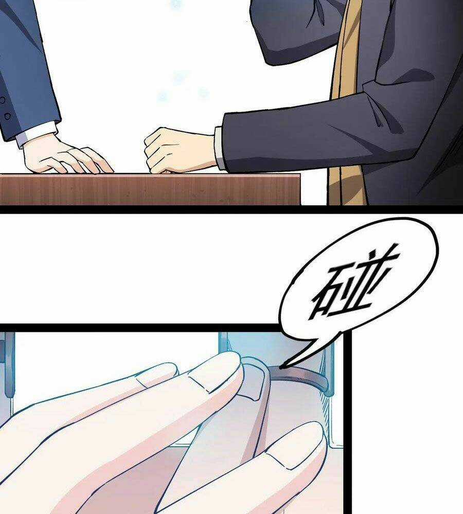 Nhật Ký Thường Ngày Của Tiên Vương Chapter 62 trang 21