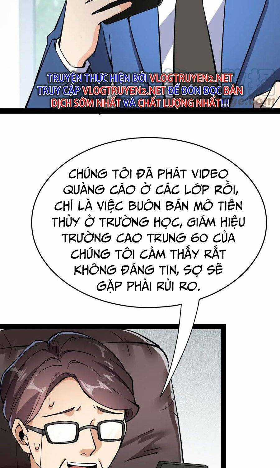 Nhật Ký Thường Ngày Của Tiên Vương Chapter 69 trang 21