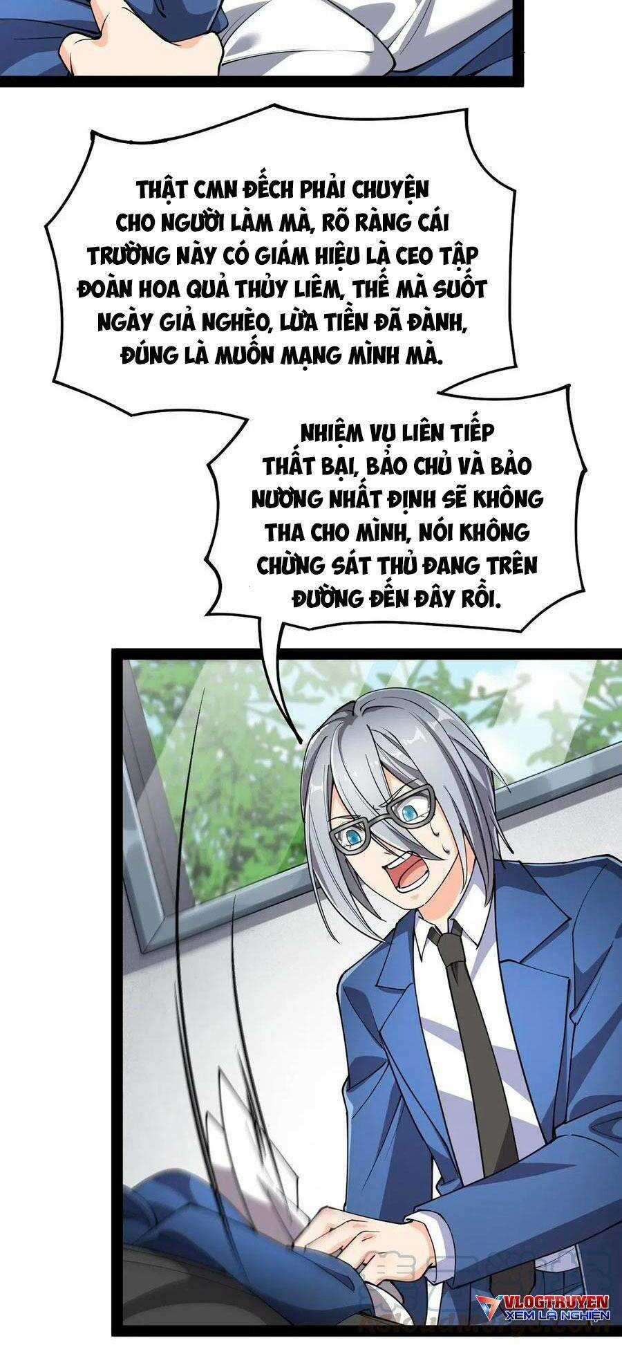 Nhật Ký Thường Ngày Của Tiên Vương Chapter 69 trang 25